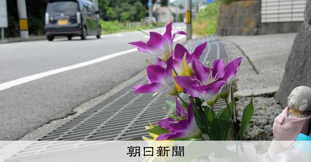 13年前機車死亡事故逆轉判決　無理超車致騎士身亡