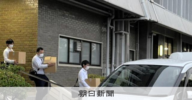 大阪大東市前主查涉嫌收賄800萬日圓遭再逮捕