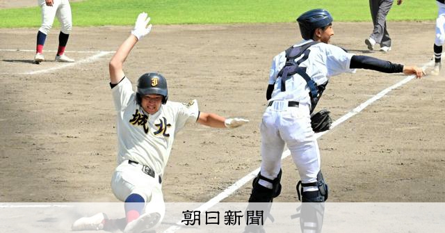 東北文教大山形城北高校 野球部 ユニフォーム 帽子セット 決勝は鶴岡東―東北文教大山形城北 2年ぶりの顔あわせ 山形大会 - 高校