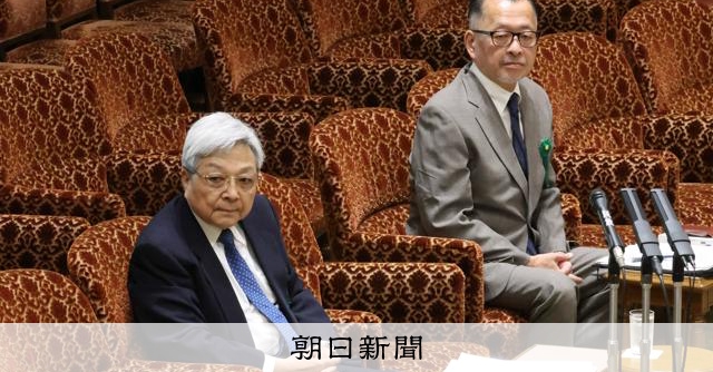 副首都法案「立ち止まり見直しを」「リスク分散は重要」 参考人質疑:朝日新聞