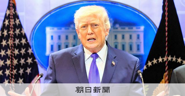 トランプ関税、負担は米企業と消費者に 利益消える懸念