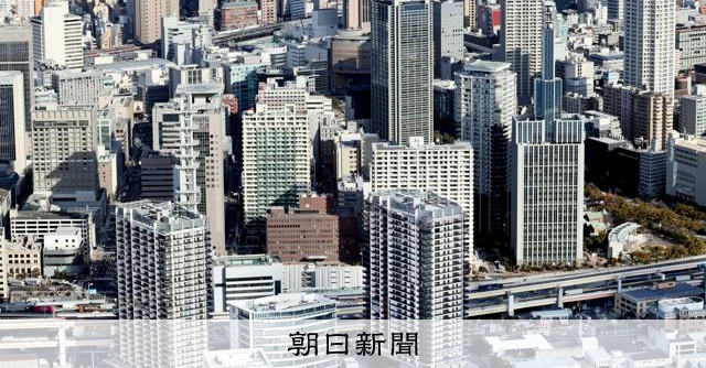 タワマン「空き部屋」課税、一般分譲マンションも対象 神戸市に答申:朝日新聞