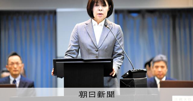 日本首位女性檢察總長畝本直美將卸任，川原隆司接任