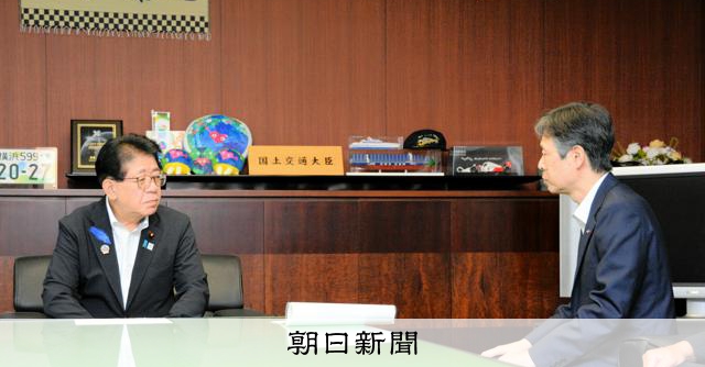 リニア開業時期「年内に示す」 JR東海丹羽社長、金子国交相に:朝日新聞