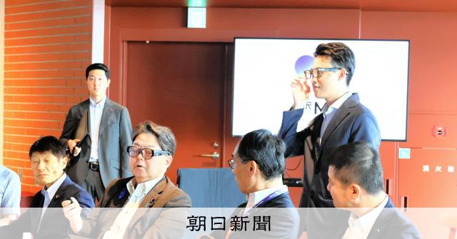 渋沢栄一の名を冠した拠点でイノベーションは生まれたのか 開設1年:朝日新聞