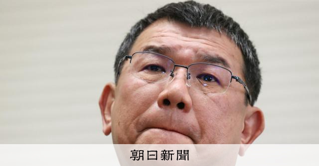 福岡県議会の中尾副議長が議員辞職 疑惑は否定「誰一人私を信じず」:朝日新聞