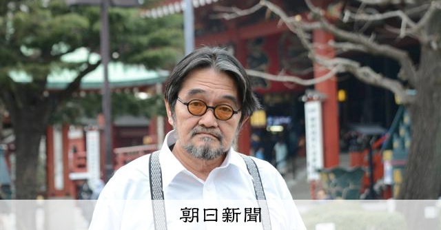 作家の赤松利市さんが死去 「住所不定、無職」の肩書でデビュー:朝日新聞