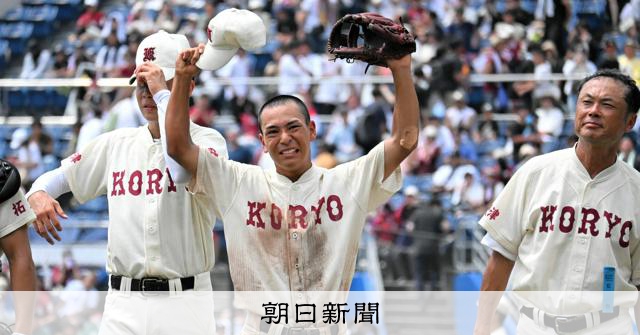 【記念】千葉県代表 拓大紅陵高校 応援Tシャツ 深紅の誇り Mサイズ AS20260724002662_comm.jpg