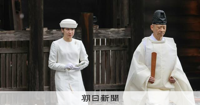 愛子さまが伊勢神宮参拝と式年遷宮の御木曳行事を視察　皇室の2026年7月27日からの1週間の公務予定