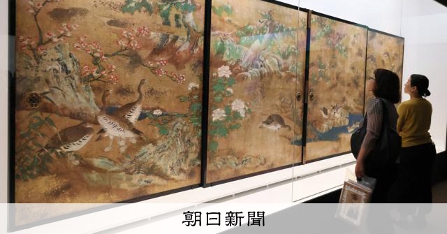 離ればなれの襖絵、150年ぶり「再会」 大英博物館展が25日開幕