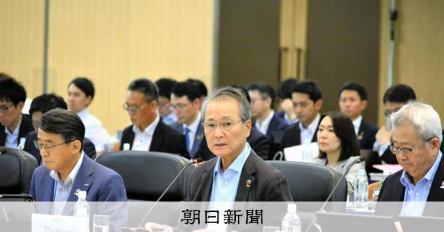 投資牽引型経済へ課題を討議 経団連夏季フォーラム、軽井沢で開催:朝日新聞