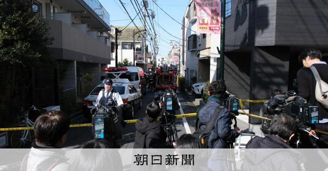 強制執行中の死傷事件、住人を殺人罪で起訴 「すべて終わりだと」:朝日新聞