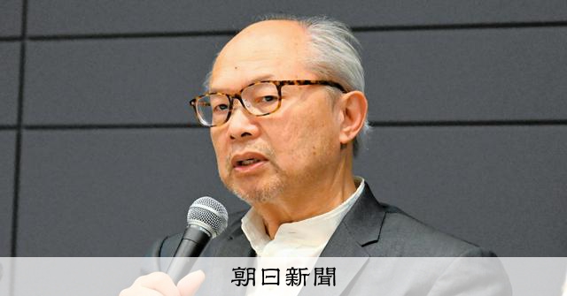 ヒロシマ賞授賞式、米国の現代美術家に賞状 記念展も25日から開催:朝日新聞