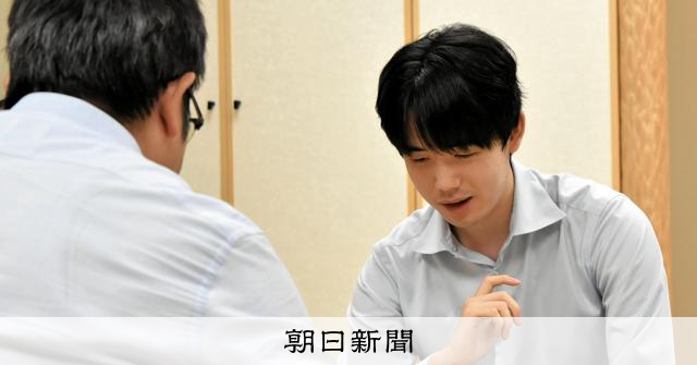 藤井聡太名人、挑戦権獲得まであと1勝 王座戦で丸山忠久九段を破る:朝日新聞