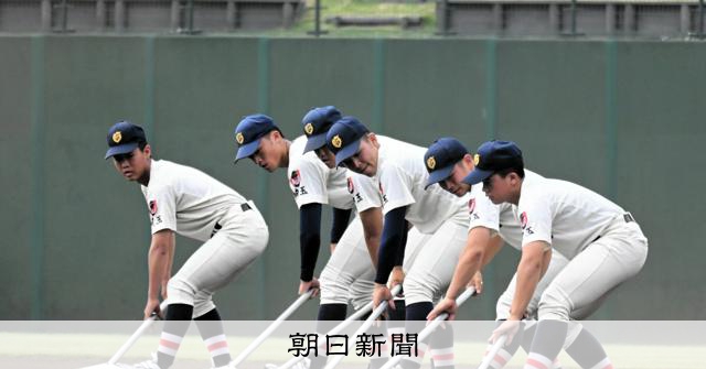 一糸乱れぬトンボ、伝統のグラウンド整備 浦和学院の「全員野球