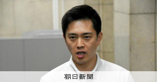 維新・吉村氏、都構想住民投票と統一選「同日めざす」