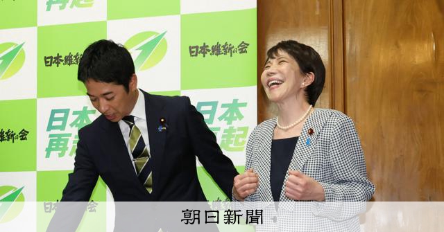 国会軽視の高市首相、頼みの支持率急落 維新との蜜月が混乱もたらす:朝日新聞