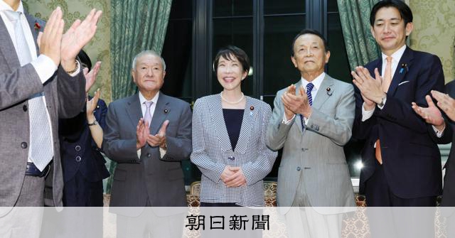 副首都法が2票差で成立 立憲、維新と「信頼関係なんて結べない」:朝日新聞