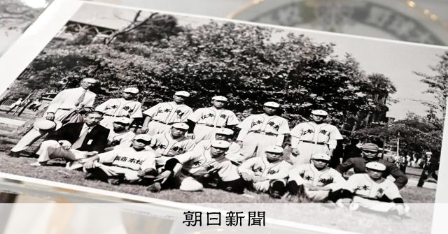 甲子園野球　昭和初期消印付絵葉書　戦争　飛行機　同志社　美品38枚 101歳元球児の幻の甲子園 真珠湾攻撃の翌年、一変していた球場内