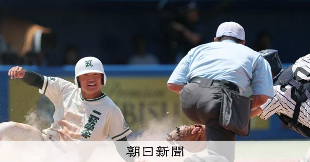 帝京は春夏連続の甲子園出場逃す 東東京大会で二松学舎大付に敗れる