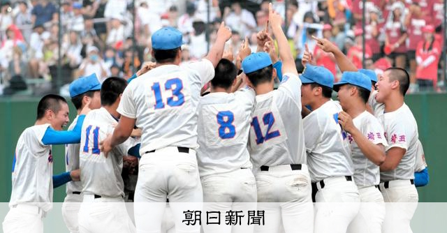 花咲徳栄が春夏連続の甲子園へ 埼玉大会決勝で浦和学院を破る - 高校