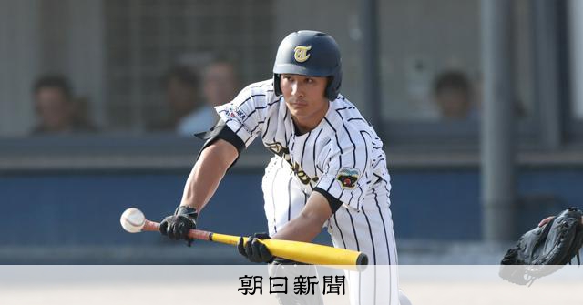 【稀少】東海大学附属仰星高等学校　野球部　練習用　ウィンドブレーカー 磨いた打撃、あと1本が出ず 東海大大阪仰星の4番・尾崎玲志選手 - 高校