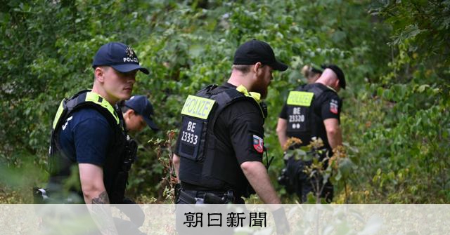 LGBTQ祭典襲撃、容疑者死亡 「テロ」認定 過去にISに接触か:朝日新聞