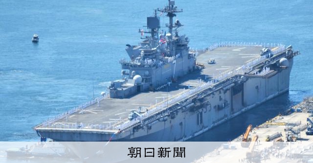 米海軍の強襲揚陸艦トリポリが中東から帰還 母港の佐世保基地へ [長崎