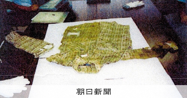 再審無罪の松橋事件、二審は警察の違法性も認める 原告側の全面勝訴:朝日新聞