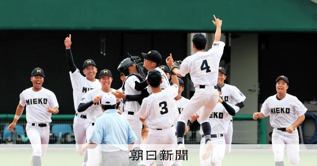 三重の継投策、決勝でも奏功 上田、甲子園は「投げきって勝つ」 - 高校