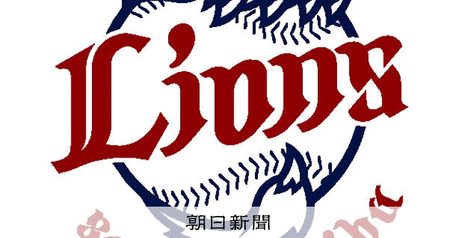 西武がインド出身選手とプロ野球史上初の契約　柔道で全国準V経験も：朝日新聞