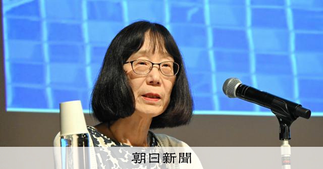 国際刑事裁判所の赤根所長「存続の危機」 トランプ政権の圧力強まる
