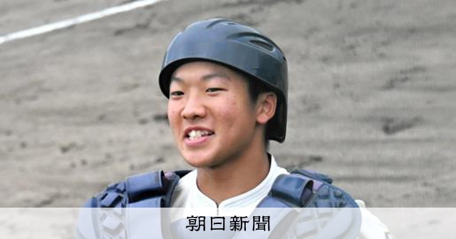 お前しかいない」 昨秋から捕手に 東北文教大山形城北の成原選手