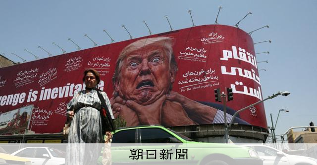 ホルムズ空爆「限界」米司令官が停止進言、トランプ氏判断に影響