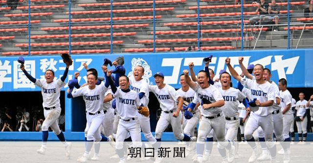 夏の甲子園、49代表校が決まる 最多は松商学園、横手は57年ぶり:朝日新聞