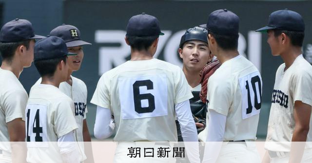 世界が広がって見えた」V逃した広島商・佐々木捕手 半年前に転向