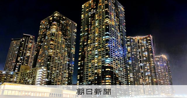 マンション大規模修繕で談合、東海でも公取委立ち入り 設計コンサル主導か