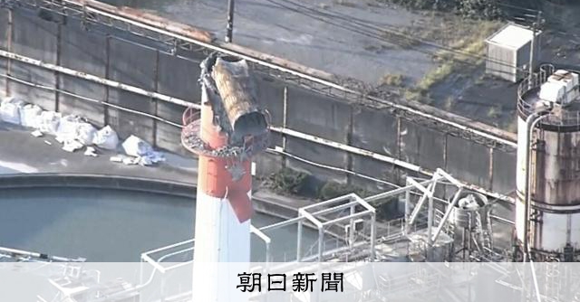 【詳報】「前の地震より暴力的だ」「シュー」と傾く煙突 熊本の地震:朝日新聞