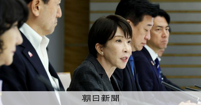 熊本地震 政府が情報収集に奔走 各党も対策本部設置