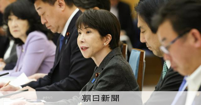 消費税1%減税、与野党合意ならず 首相「方針を早急に検討」