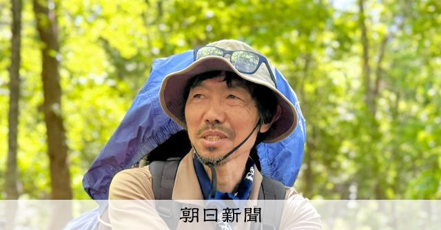 羊蹄山で遭難した男性「遭難じゃない」 管理人が見た夜