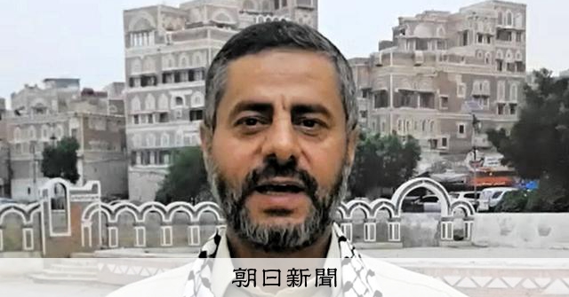 フーシ幹部「サウジ船は沈める」日本など第三国は許可制に
