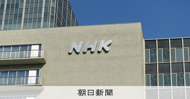 夏の甲子園、NHK ONEで初のネット配信 全試合を見逃し配信も