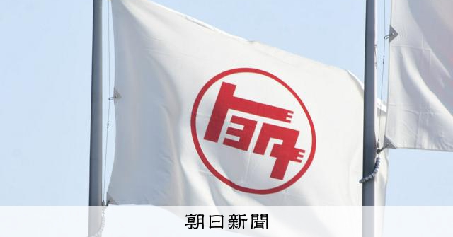トヨタ上半期販売2年ぶり減 500万8千台、中東・中国で落ち込み