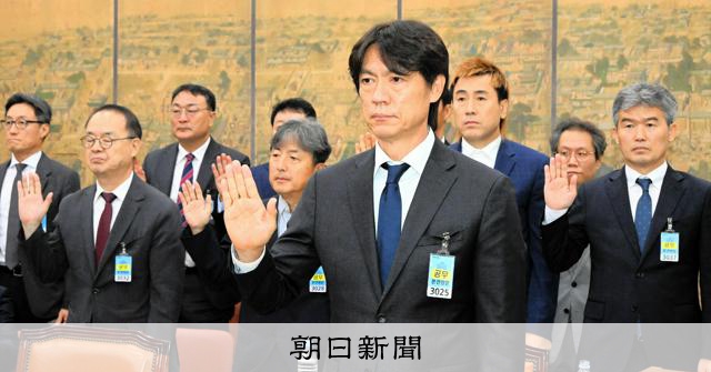 韓国国会、サッカーW杯の聴聞会 1次リーグ敗退、前代表監督ら呼ぶ