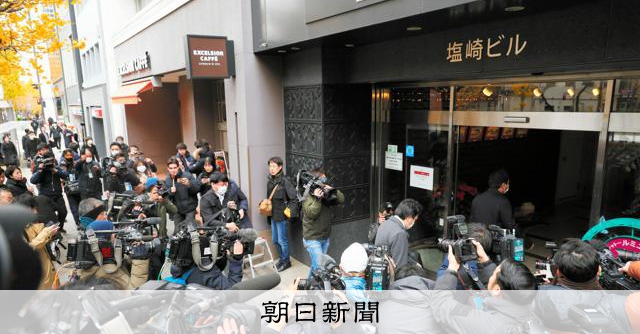 特捜検事の疑惑に身構える幹部 不適切交際の調査は秘密裏に始まった
