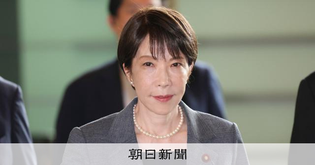 消費税「実質ゼロ」で財源5兆円の穴、首相が党内に指示