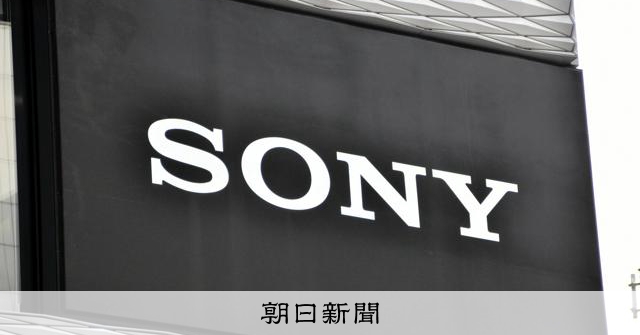 ソニー、光学レンズ大手タムロンに買収提案　カメラ事業強化へ