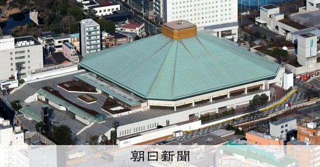 大相撲の入場料と力士給与を値上げ、優勝賞金は倍増　来年1月から
