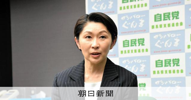 消費税1%引き下げに自民内で反発、小渕氏が税調辞任、河野氏反対